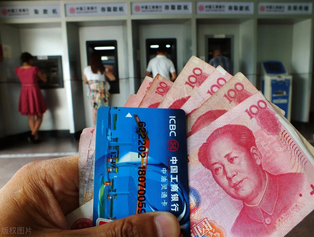 工商银行手机银行转账限额调整_工商银行汇款手续费怎么算_工行转账新规定解读