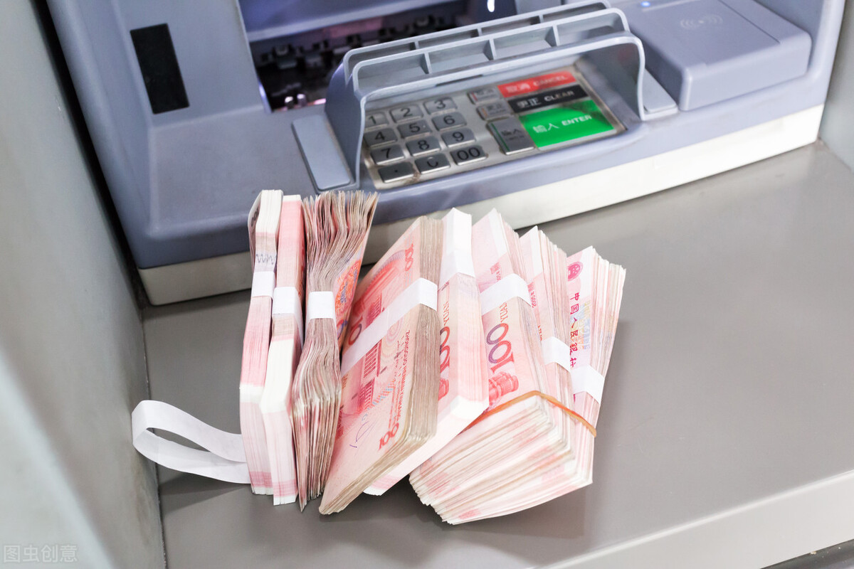 工商银行汇款手续费怎么算_工行转账新规定解读_工商银行手机银行转账限额调整