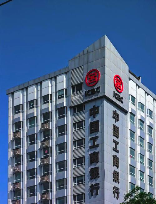 工行苏州分行专业英才计划_工商银行网点查询+苏州_中国工商银行苏州分行招聘