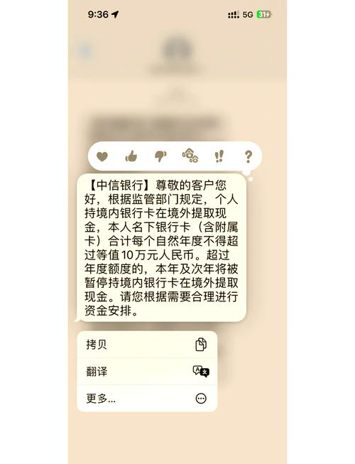 银行ATM跨行取款手续费调整_兴业银行ATM跨行取款收费标准_工商银行跨行取款手续费