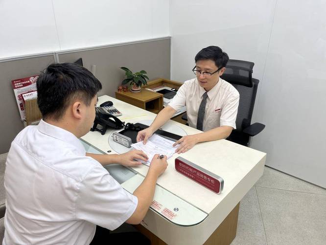 招商银行资金归集设置_招商银行住房公积金业务_深圳住房公积金查询