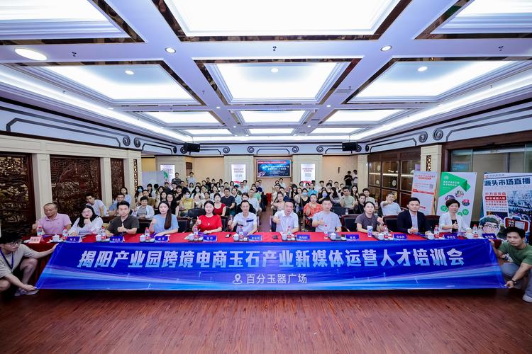 传统企业转型电子商务_企业淘宝店_电商转型策略