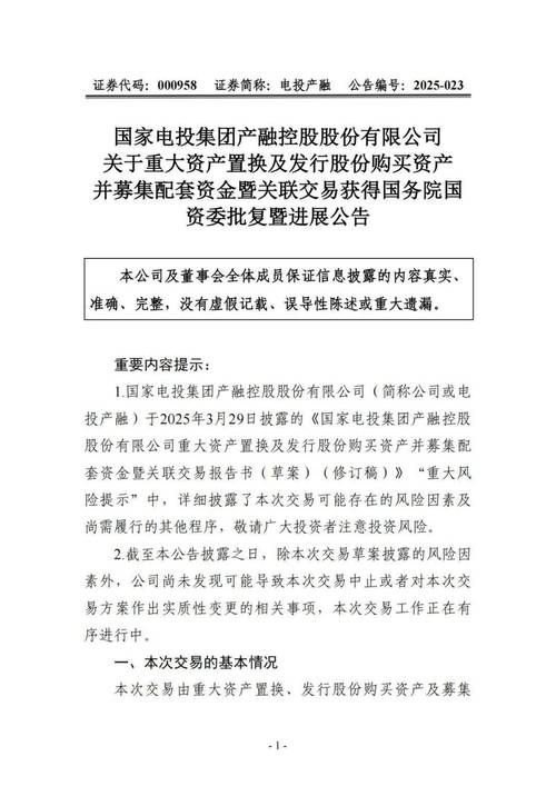 西藏证券公司_西藏证券地址_西藏证券达州