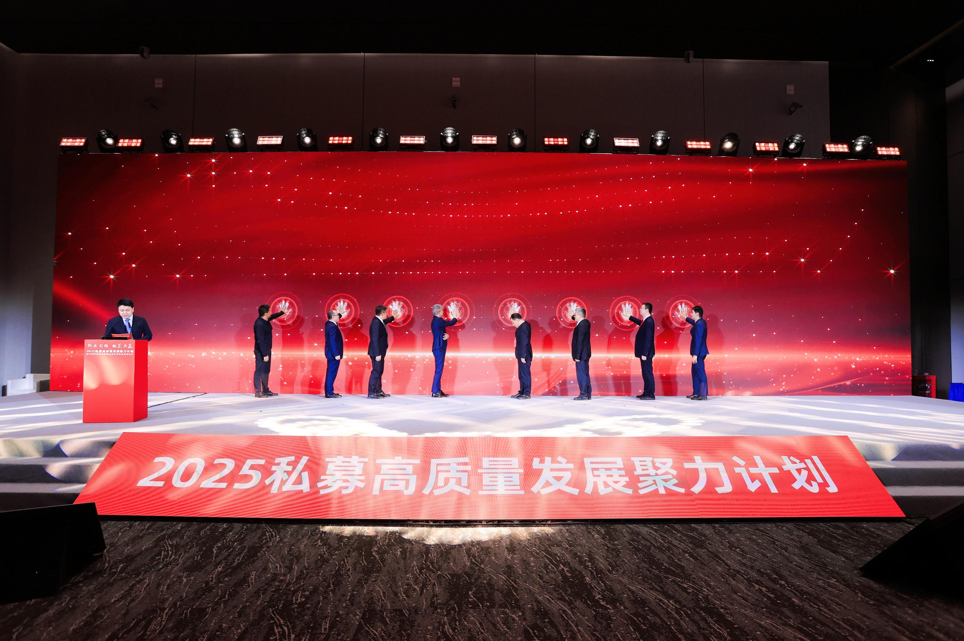 私募股票产品定量评价指标包含_第四届私募优选启动_中泰证券私募优选活动