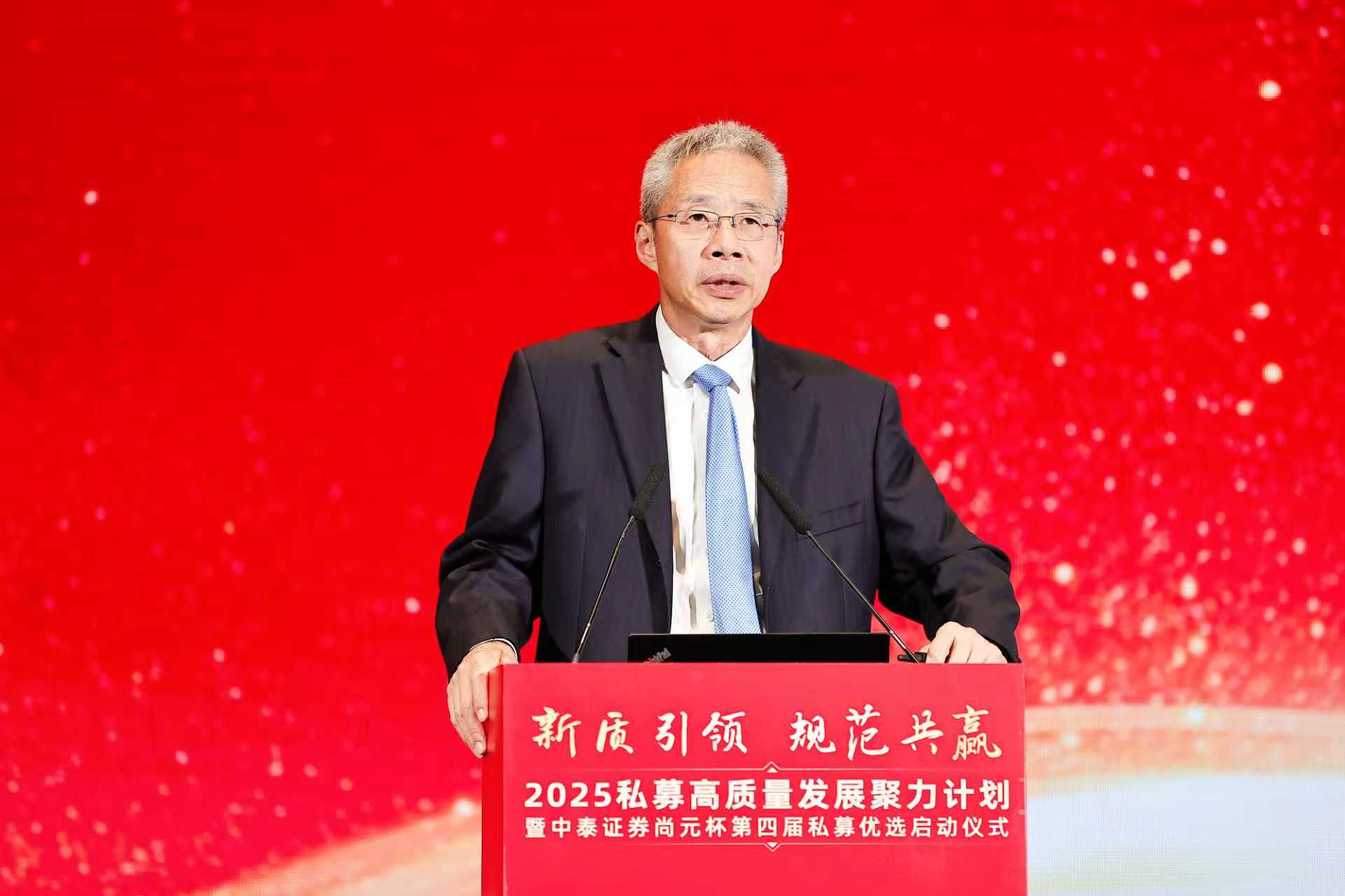 第四届私募优选启动_中泰证券私募优选活动_私募股票产品定量评价指标包含