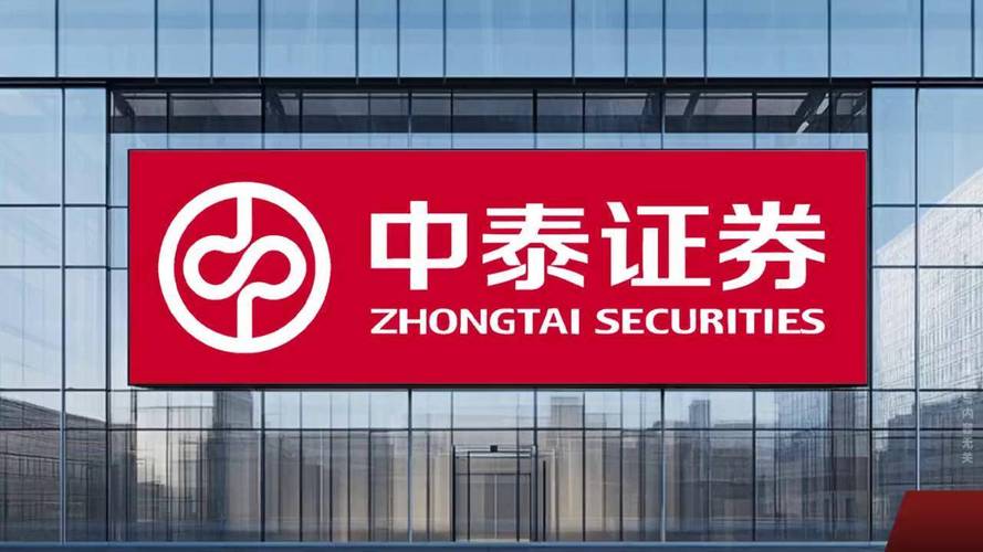 中泰证券私募优选活动_第四届私募优选启动_私募股票产品定量评价指标包含