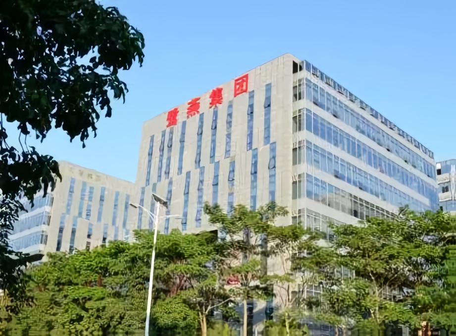 莆田鹭燕医药有限公司 GSP认证_莆田鹭燕医药有限公司 子公司_鹭燕医药股票