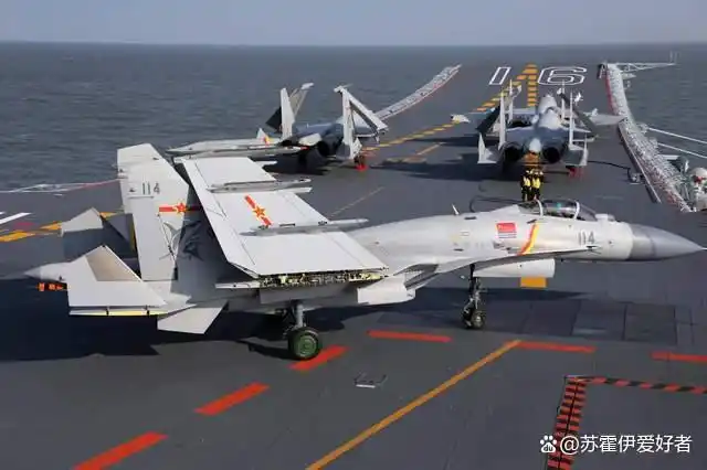 中国舰载战斗机发展史_歼15家族发展历程_歼10歼15战斗机股票是那支