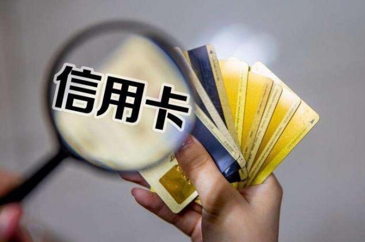 平安信用卡欧尚购物_信用卡数量下滑趋势_信用卡使用体验不佳原因