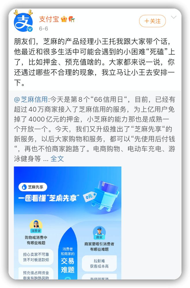 支付宝收钱码提现手续费_支付宝提现不收费标准_支付宝免费提现额度