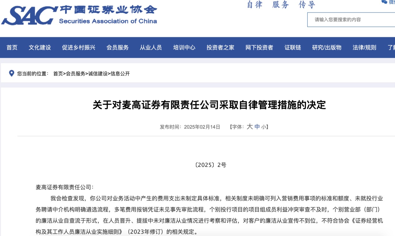 指南针金融信息服务业务分析_指南针公司业绩增长_指南针炒股app