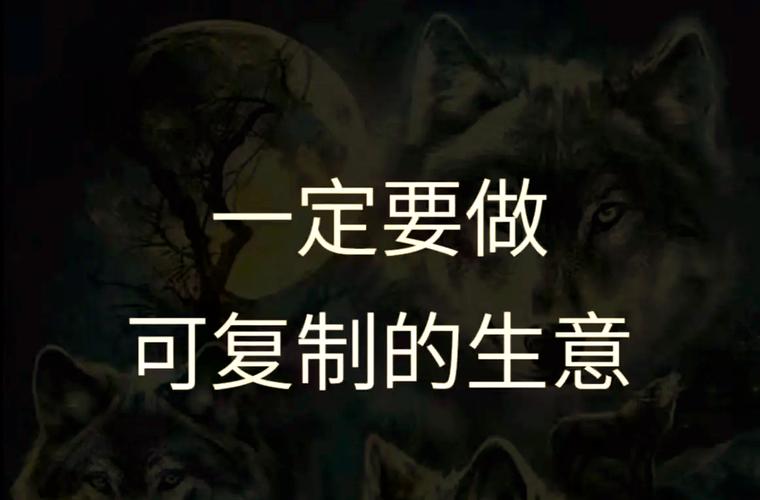如新公司传销骗局_如新若被认定传销难保直销牌照 多投资者拟起诉_如新直销洗脑模式揭秘