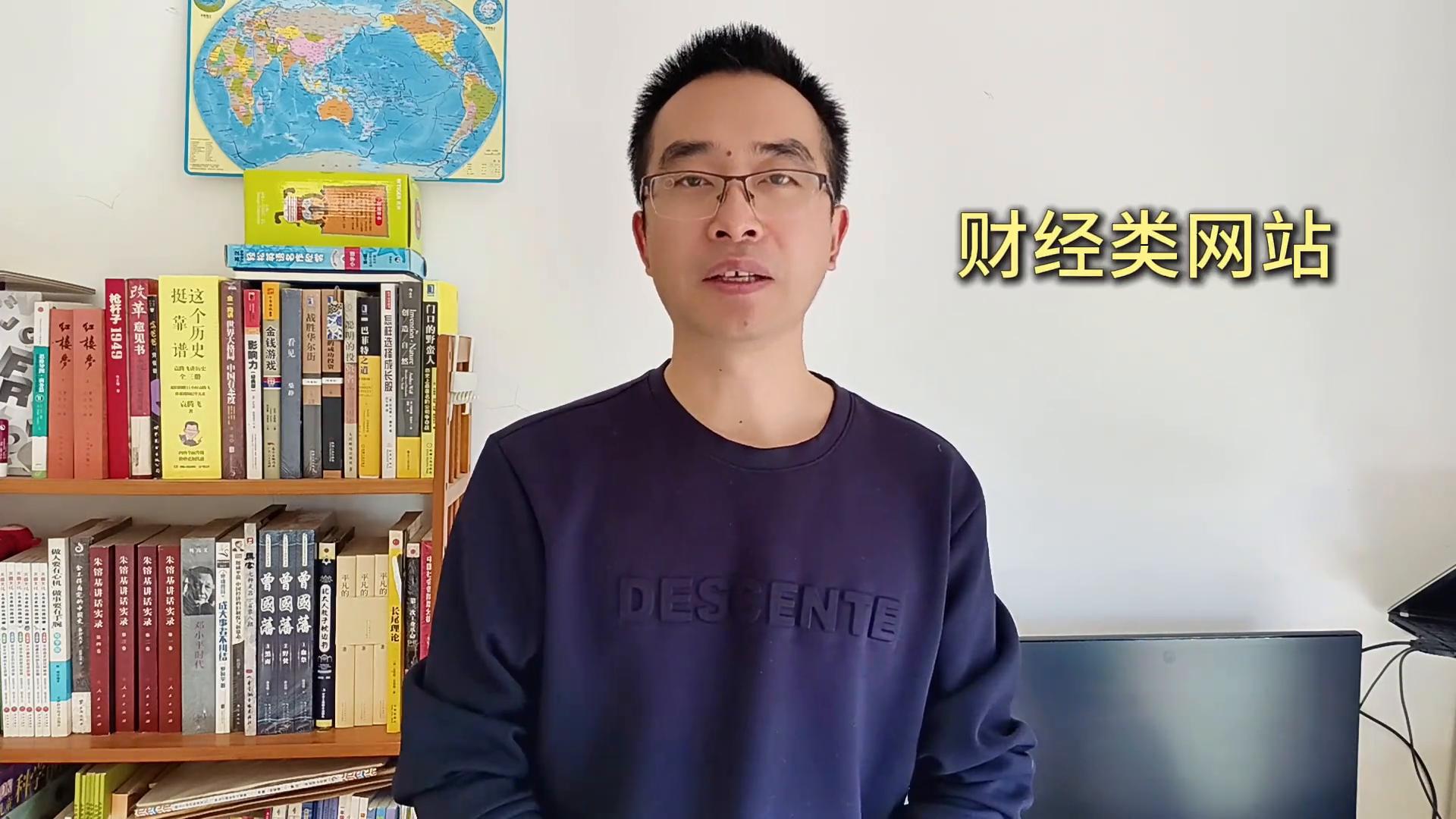 新手股市防割技巧_投资者避免被收割策略_网上怎么买股票