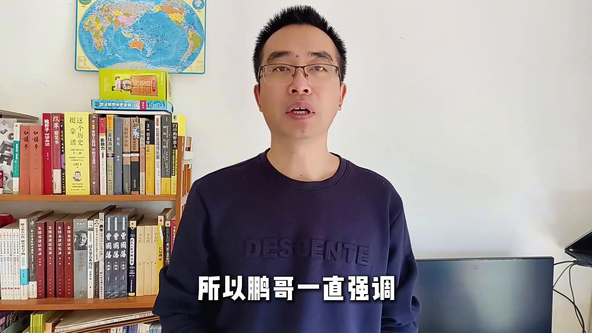 网上怎么买股票_投资者避免被收割策略_新手股市防割技巧