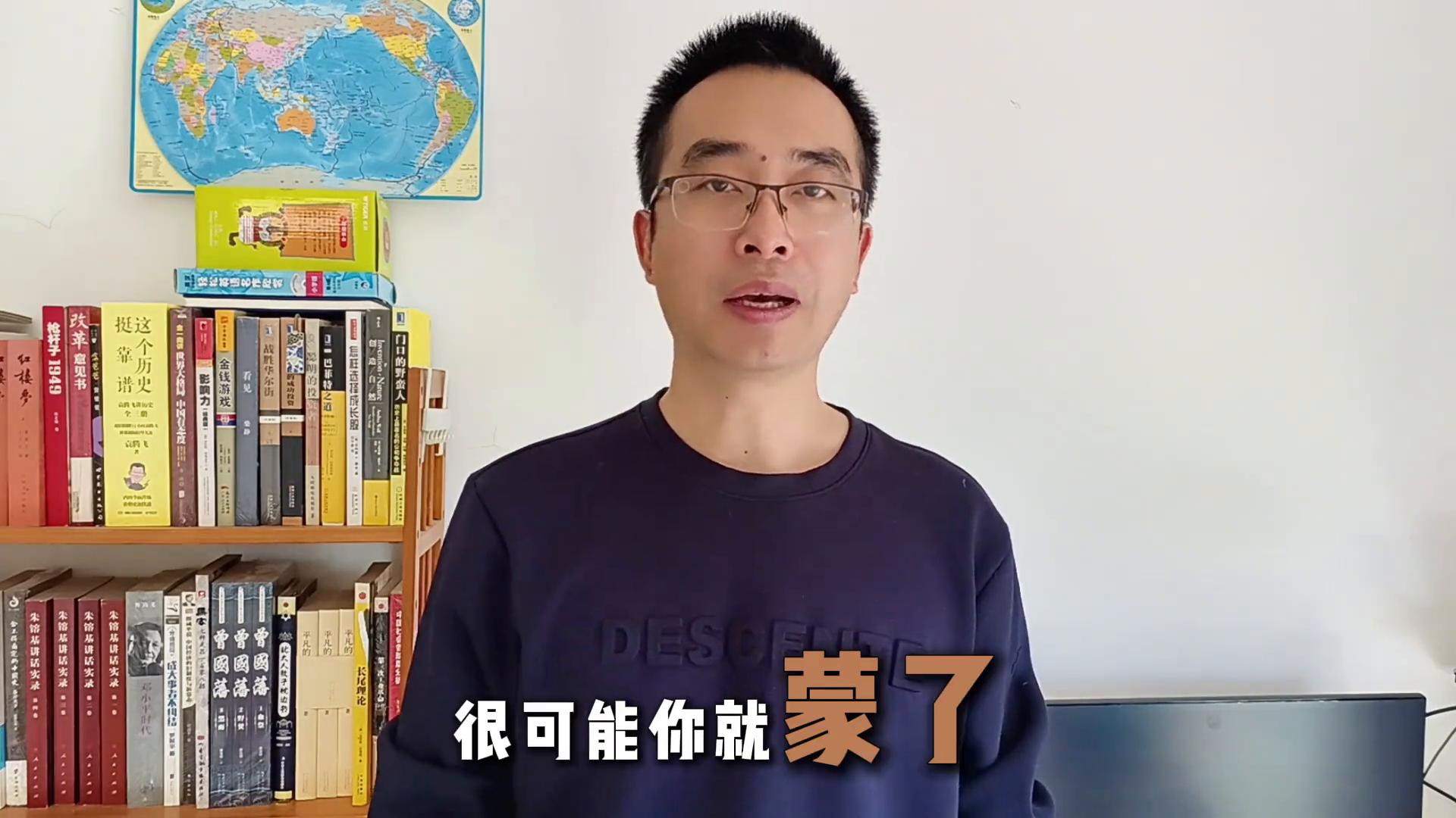 新手股市防割技巧_投资者避免被收割策略_网上怎么买股票