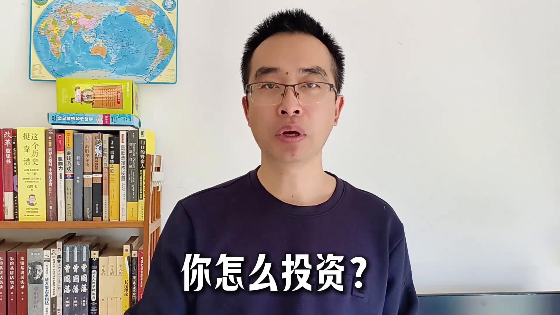 网上怎么买股票_新手股市防割技巧_投资者避免被收割策略