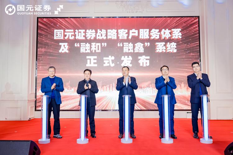 国新证券总经理招聘_中国国新控股有限责任公司_证券投资经理主要干啥?