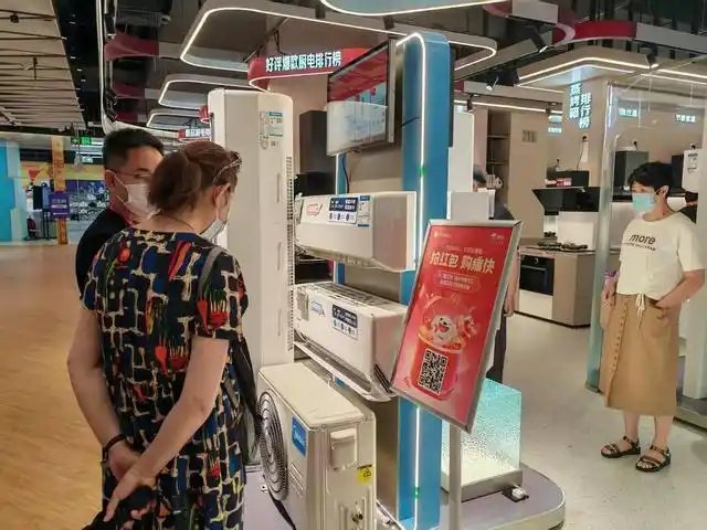 直存款 贴息_银行消费贷贴息操作流程_个人消费贷款财政贴息政策实施细则