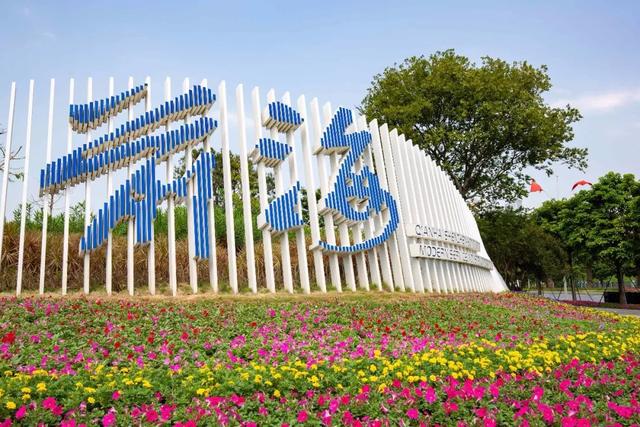 前海母基金是国企吗_前海金融业对外开放试验示范窗口_前海深港现代服务业合作区发展历程