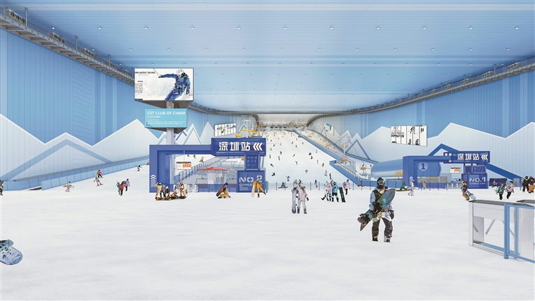 前海宝安文化综合体发展_前海宝安重大地标项目_前海母基金是国企吗