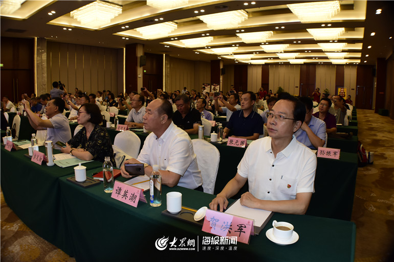 辣椒产业助力乡村振兴_金乡干辣椒行情_德州辣椒产业发展论坛