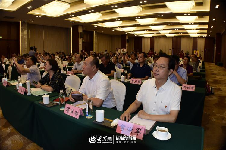 德州辣椒产业发展论坛_金乡干辣椒行情_辣椒产业助力乡村振兴