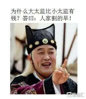 大A股民惨烈经历_2022年A股市场分析_关于a股的疯言疯语