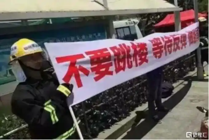 大A股民惨烈经历_关于a股的疯言疯语_2022年A股市场分析