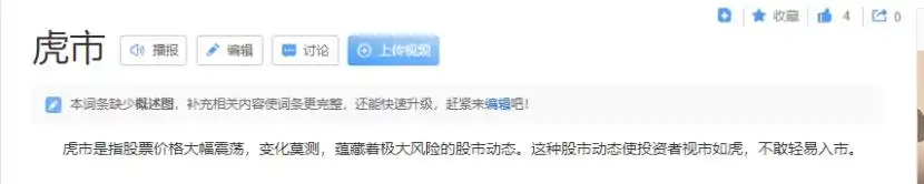 关于a股的疯言疯语_大A股民惨烈经历_2022年A股市场分析