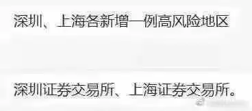 关于a股的疯言疯语_2022年A股市场分析_大A股民惨烈经历