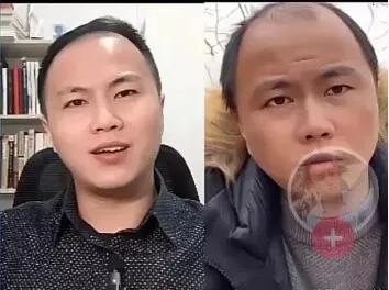 A股亏损股民投资风格_头条A股亏损散户牛人_网上怎么买股票