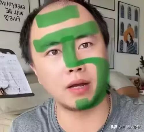 A股亏损股民投资风格_网上怎么买股票_头条A股亏损散户牛人