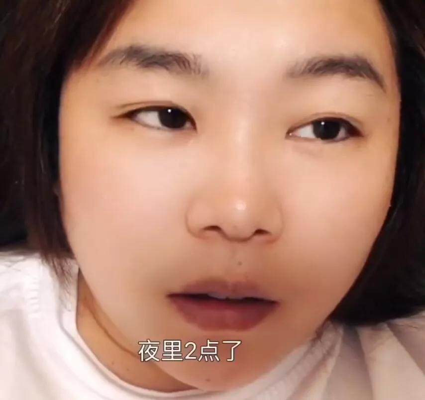 头条A股亏损散户牛人_A股亏损股民投资风格_网上怎么买股票