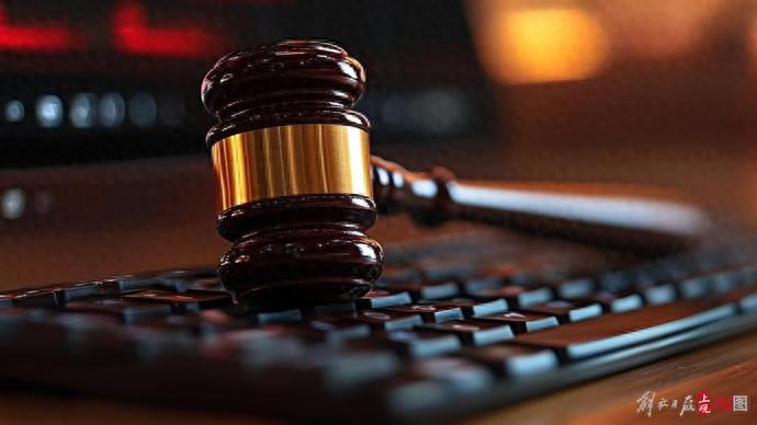  资本市场不实信息处理 _网上怎么买股票_