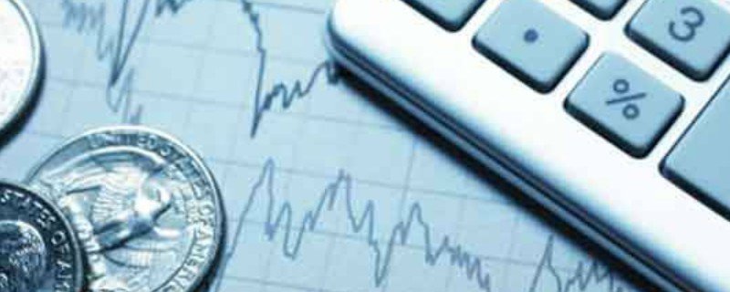 货币基金赎回多久到账_海外基金赎回几天到账_基金赎回到账时间