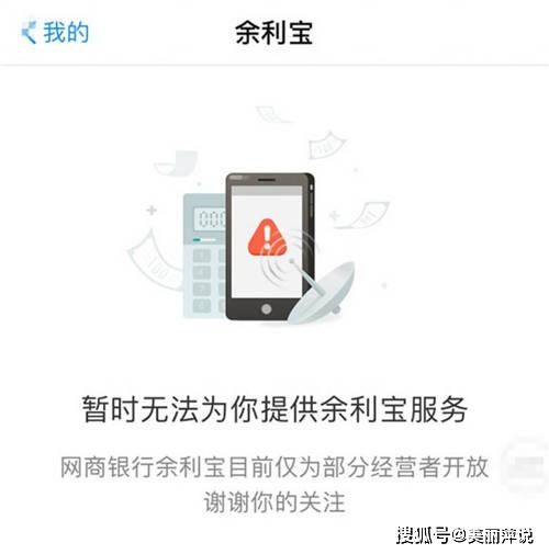 使用支付宝收款码免费提现_支付宝提现免手续费方法_支付宝提现不收费标准