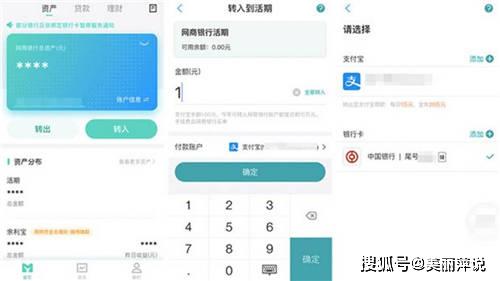 支付宝提现免手续费方法_支付宝提现不收费标准_使用支付宝收款码免费提现