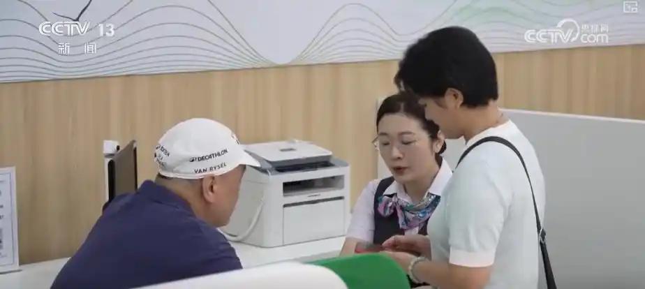 个人消费贷款贴息政策_消费贷贴息申请条件_直存款 贴息