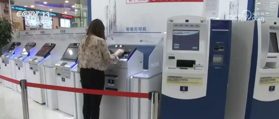 消费贷贴息申请条件_个人消费贷款贴息政策_直存款 贴息