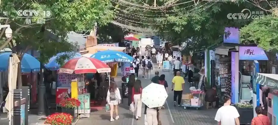 个人消费贷款贴息政策_直存款 贴息_消费贷贴息申请条件