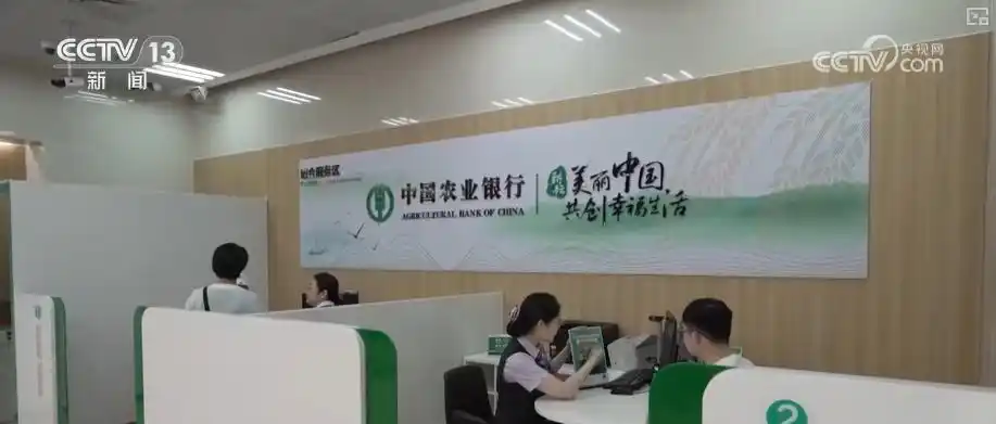 消费贷贴息申请条件_直存款 贴息_个人消费贷款贴息政策