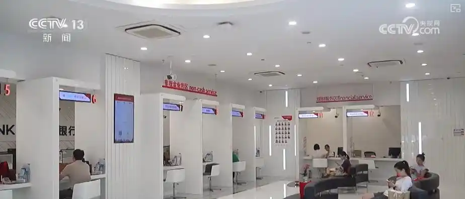 直存款 贴息_消费贷贴息申请条件_个人消费贷款贴息政策