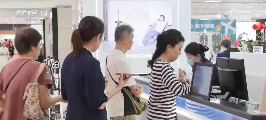 消费贷贴息申请条件_直存款 贴息_个人消费贷款贴息政策