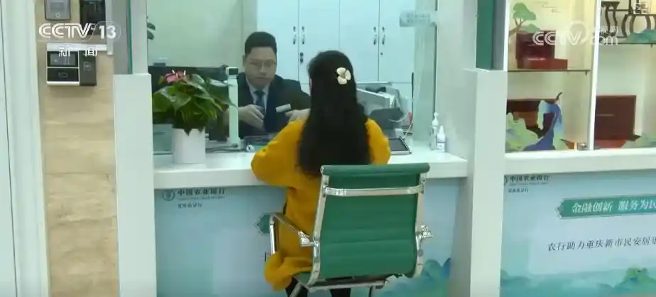 直存款 贴息_消费贷贴息申请条件_个人消费贷款贴息政策