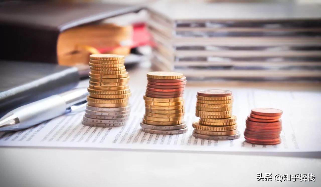 货币基金T+1交易制度_七日年化收益率 万份收益 看哪个_货币基金收益计算逻辑