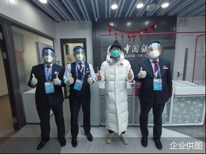 中国银行北京崇文支行_中行北京分行营业部_中国银行北京东城区支行