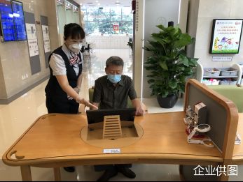 中国银行北京东城区支行_中国银行北京崇文支行_中行北京分行营业部