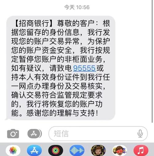 网上银行登录问题解决方案_长安银行网上银行登陆不上_银行卡网上银行登录异常原因