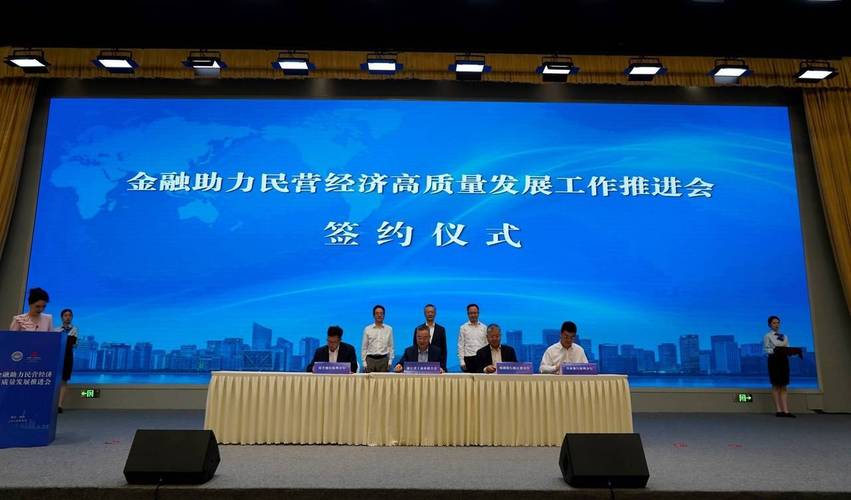 中国邮政储蓄银行浙江省分行专业类岗位_中国邮政储蓄银行浙江省分行招聘_中国邮政储蓄银行业务