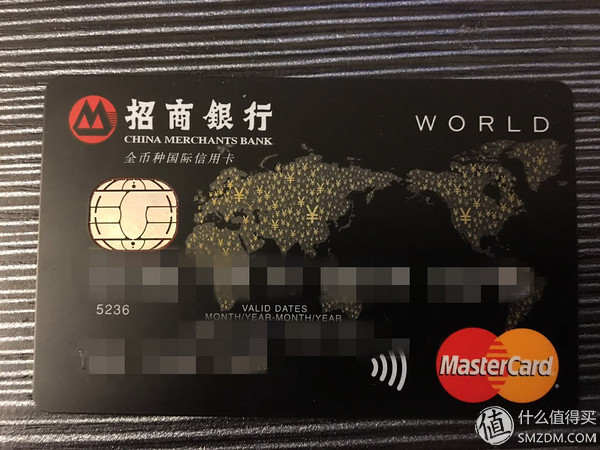 招行信用卡使用体验_招行信用卡额度提升攻略_招行信用卡关闭网上支付